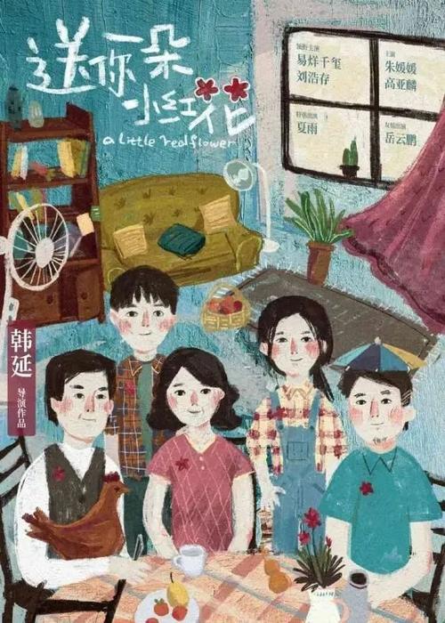 代办利兹音乐学院文凭毕业证